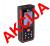 AKCIJA Laserski meter NESTLE NDL-100